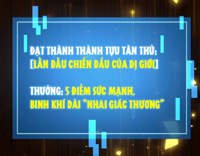 Võ Thần Triệu Vân Ở Dị Thế Giới Chapter 1 - Trang 113