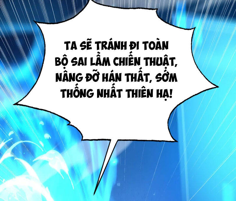 Võ Thần Triệu Vân Ở Dị Thế Giới Chapter 1 - Trang 29