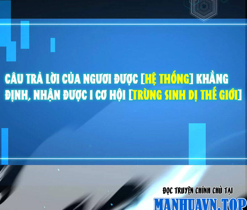 Võ Thần Triệu Vân Ở Dị Thế Giới Chapter 1 - Trang 33