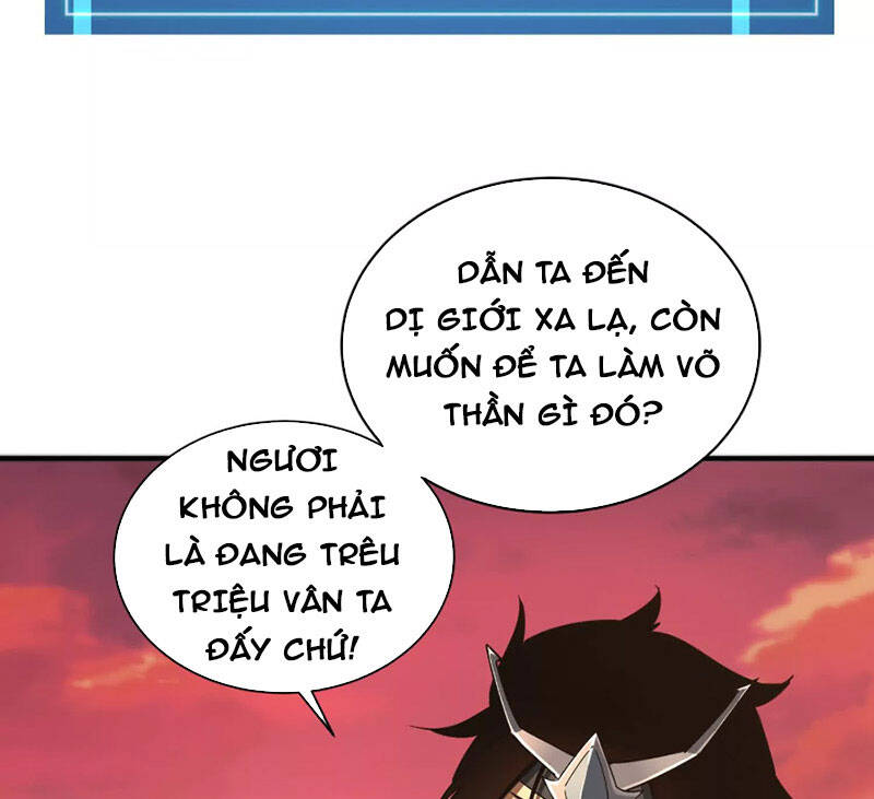 Võ Thần Triệu Vân Ở Dị Thế Giới Chapter 1 - Trang 56