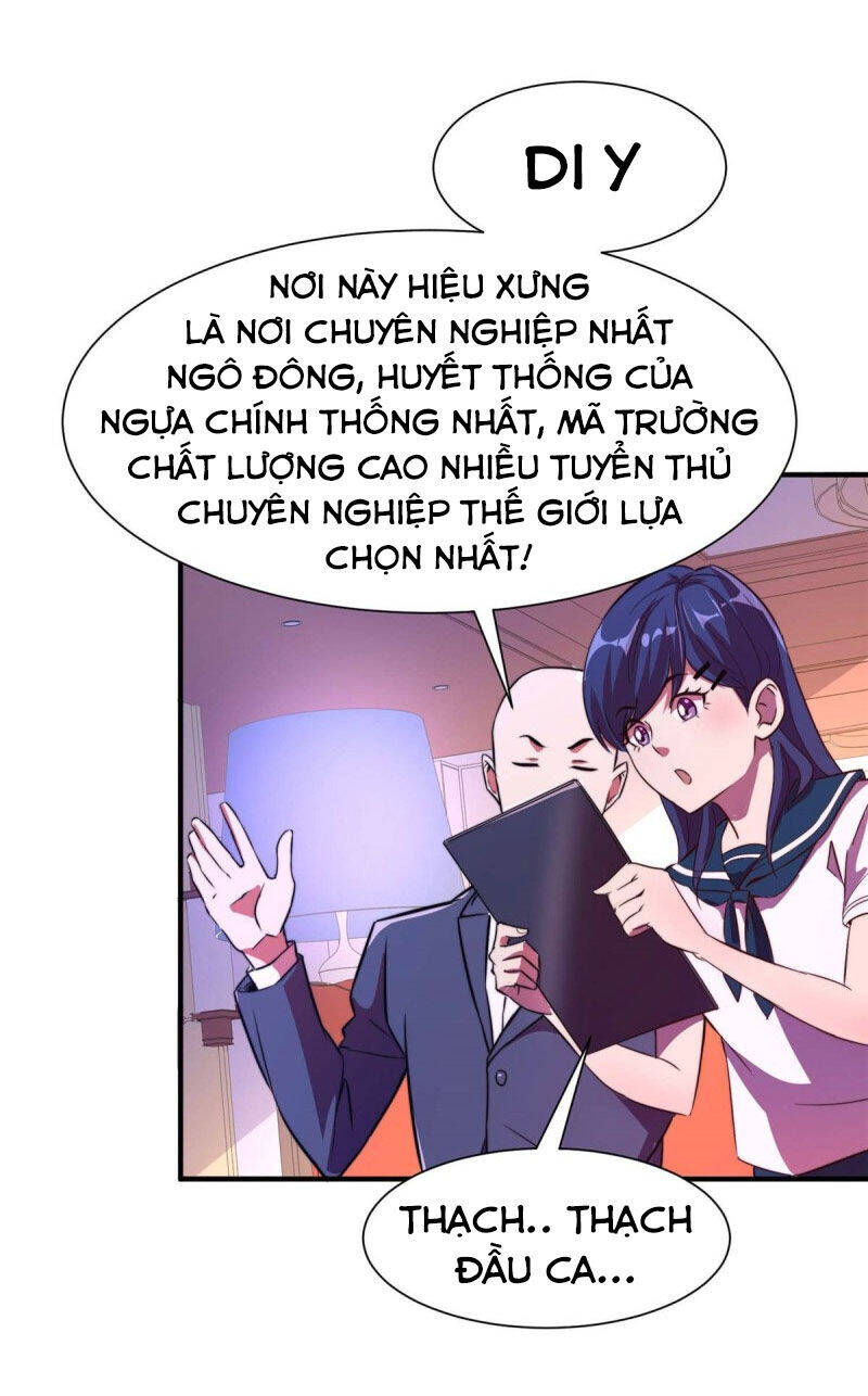 Hắc Tạp Chapter 69 - Trang 21