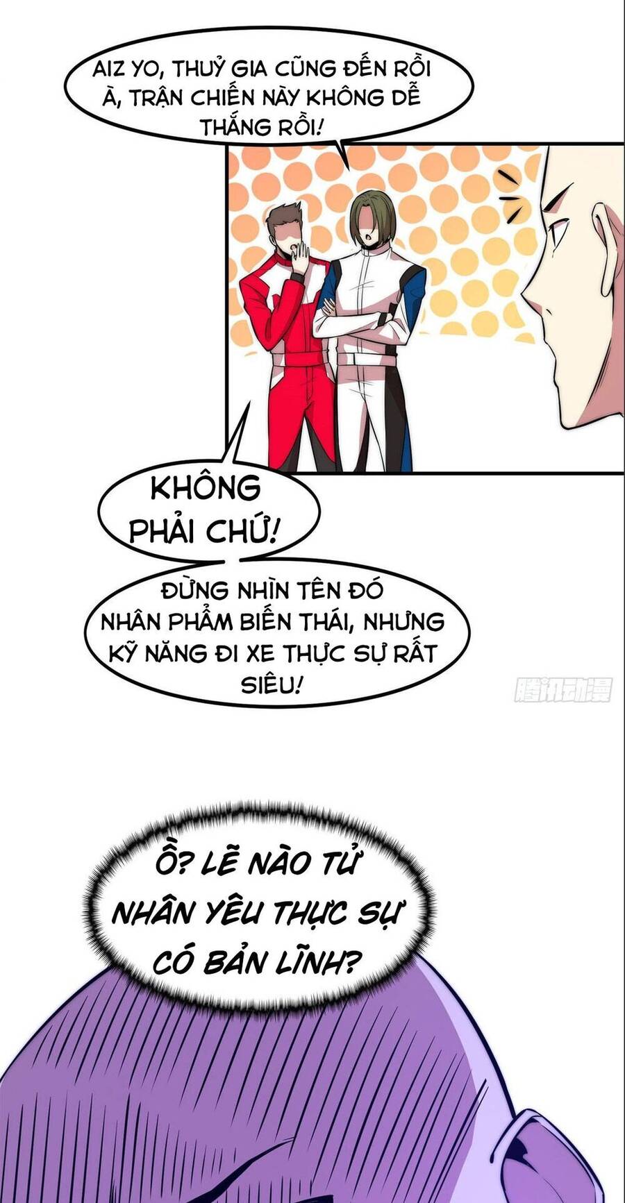 Hắc Tạp Chapter 9 - Trang 33