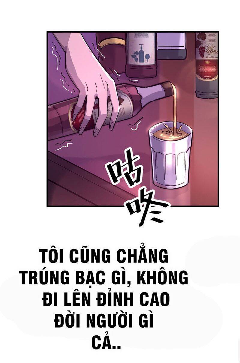 Hắc Tạp Chapter 1 - Trang 19