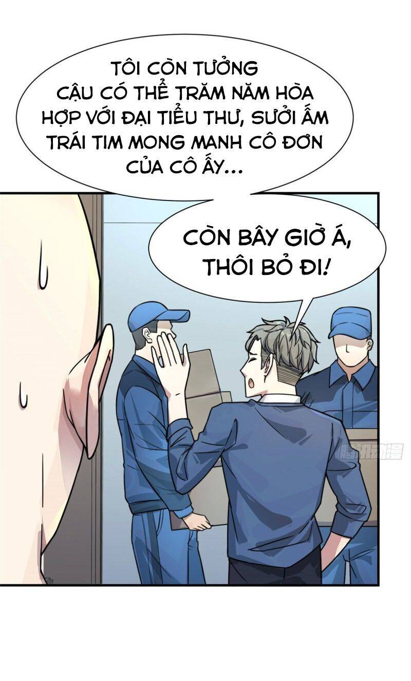 Hắc Tạp Chapter 68 - Trang 7