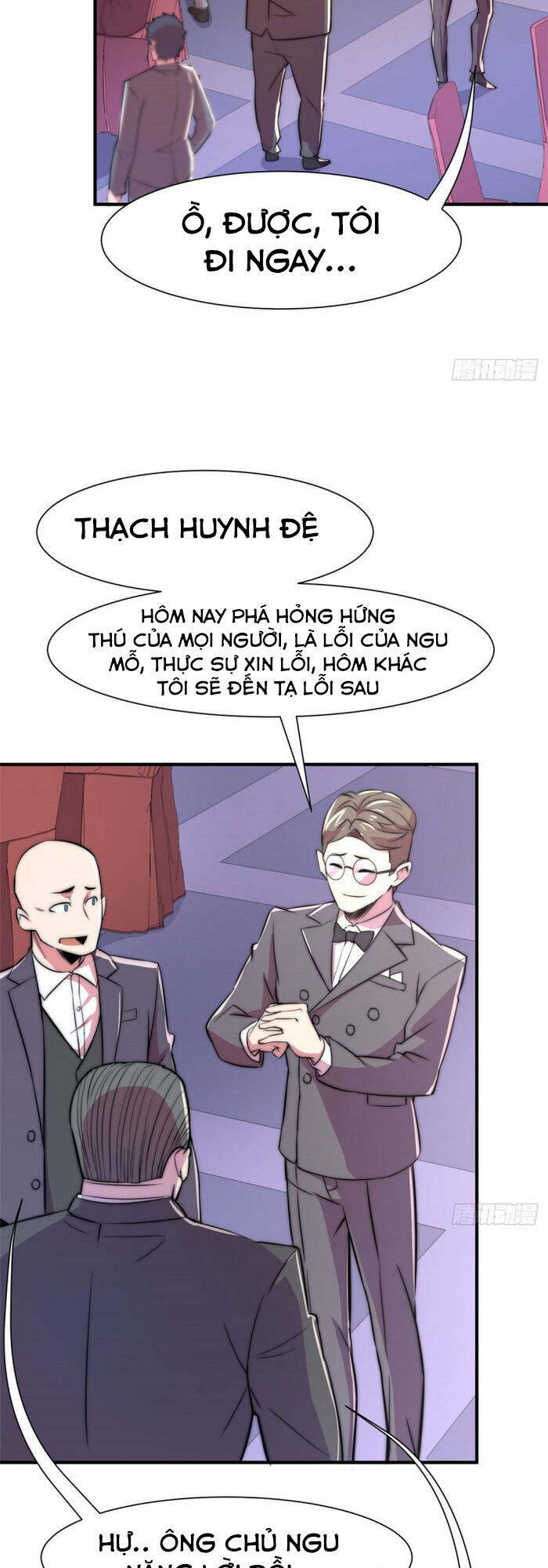 Hắc Tạp Chapter 58 - Trang 4