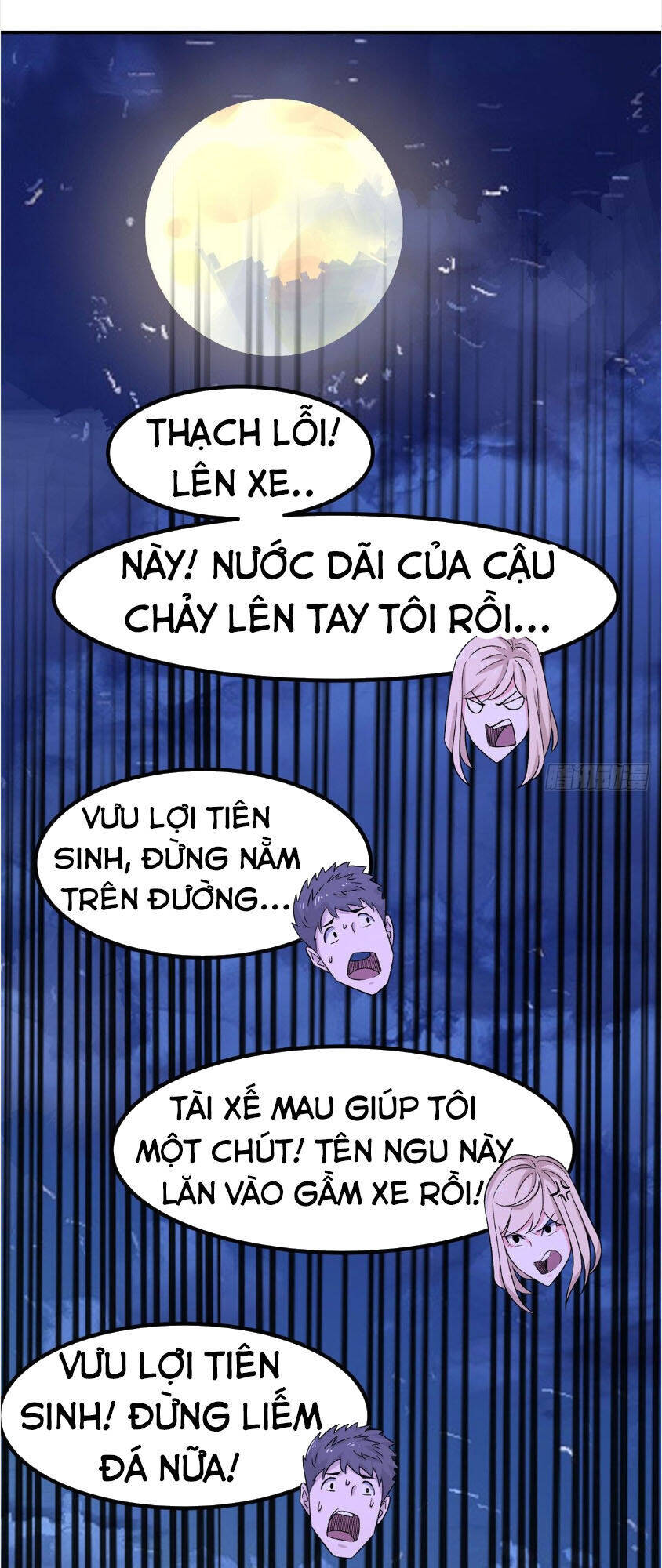 Hắc Tạp Chapter 21 - Trang 19