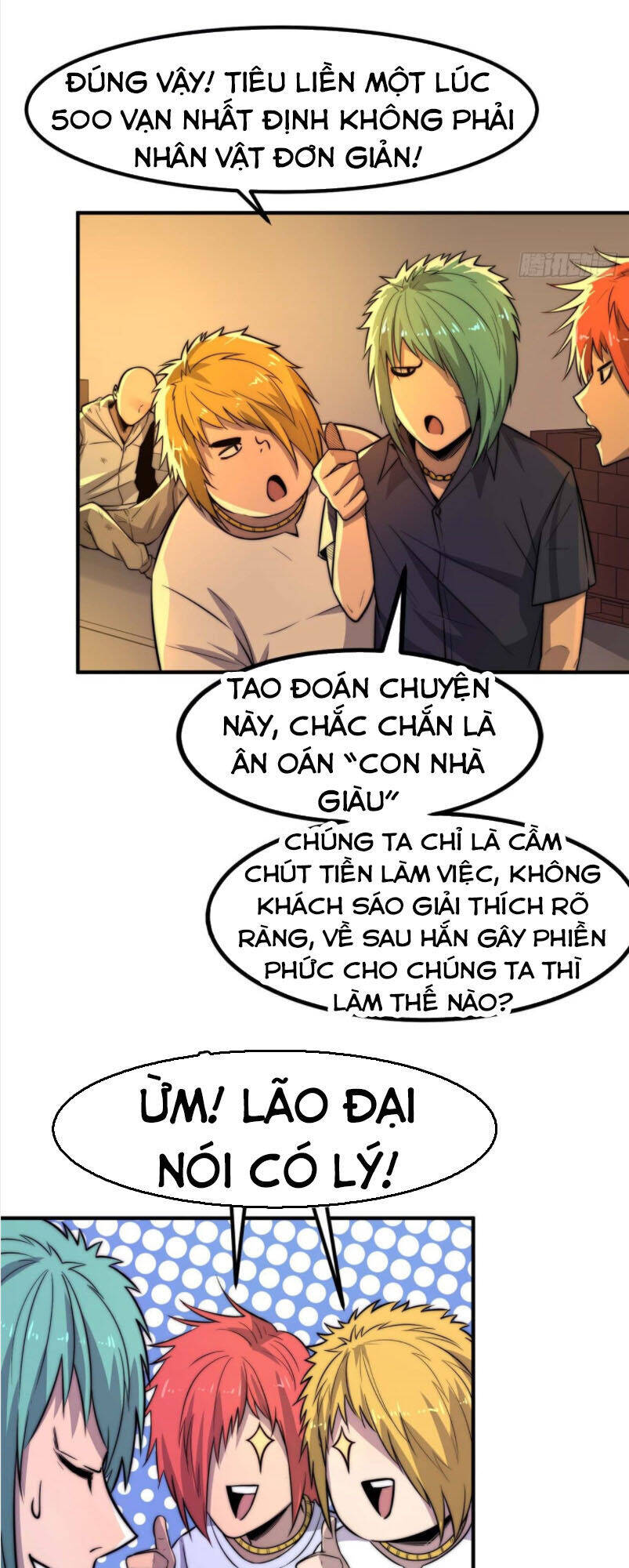 Hắc Tạp Chapter 28 - Trang 15