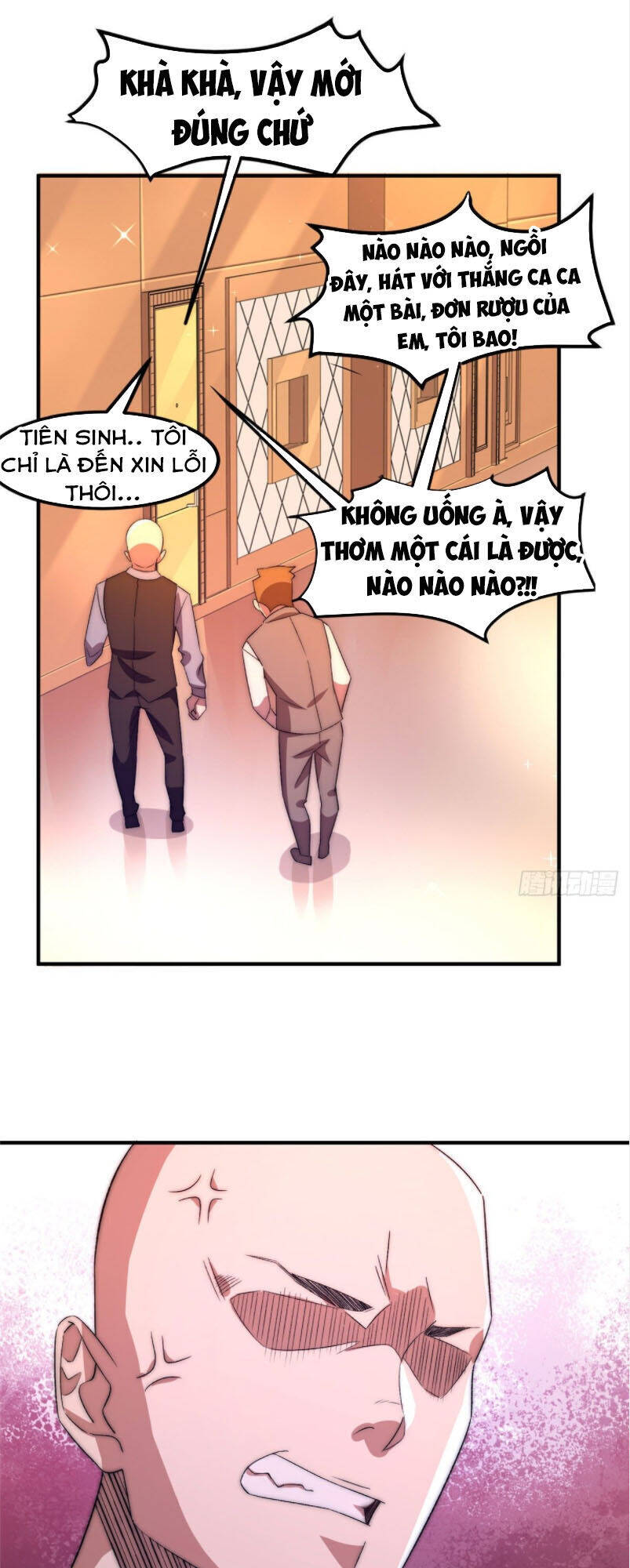 Hắc Tạp Chapter 32 - Trang 32