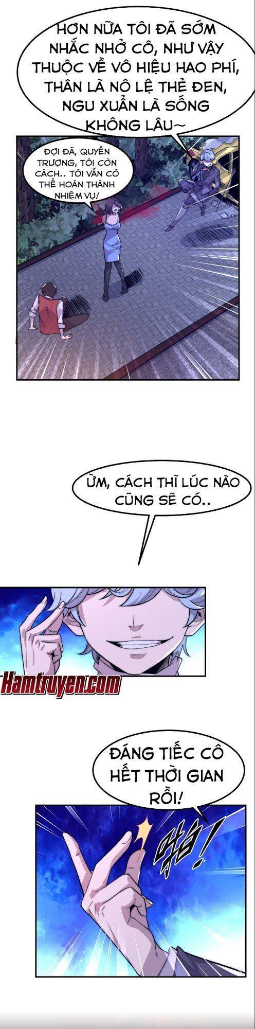 Hắc Tạp Chapter 2 - Trang 1