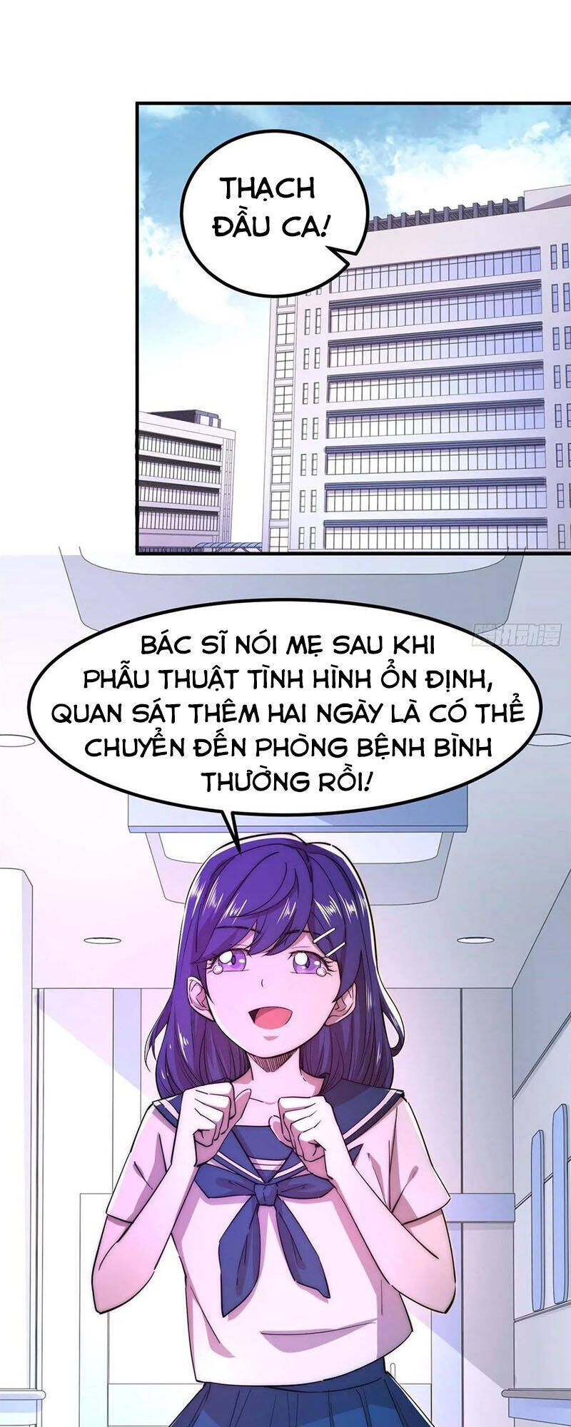 Hắc Tạp Chapter 43 - Trang 17