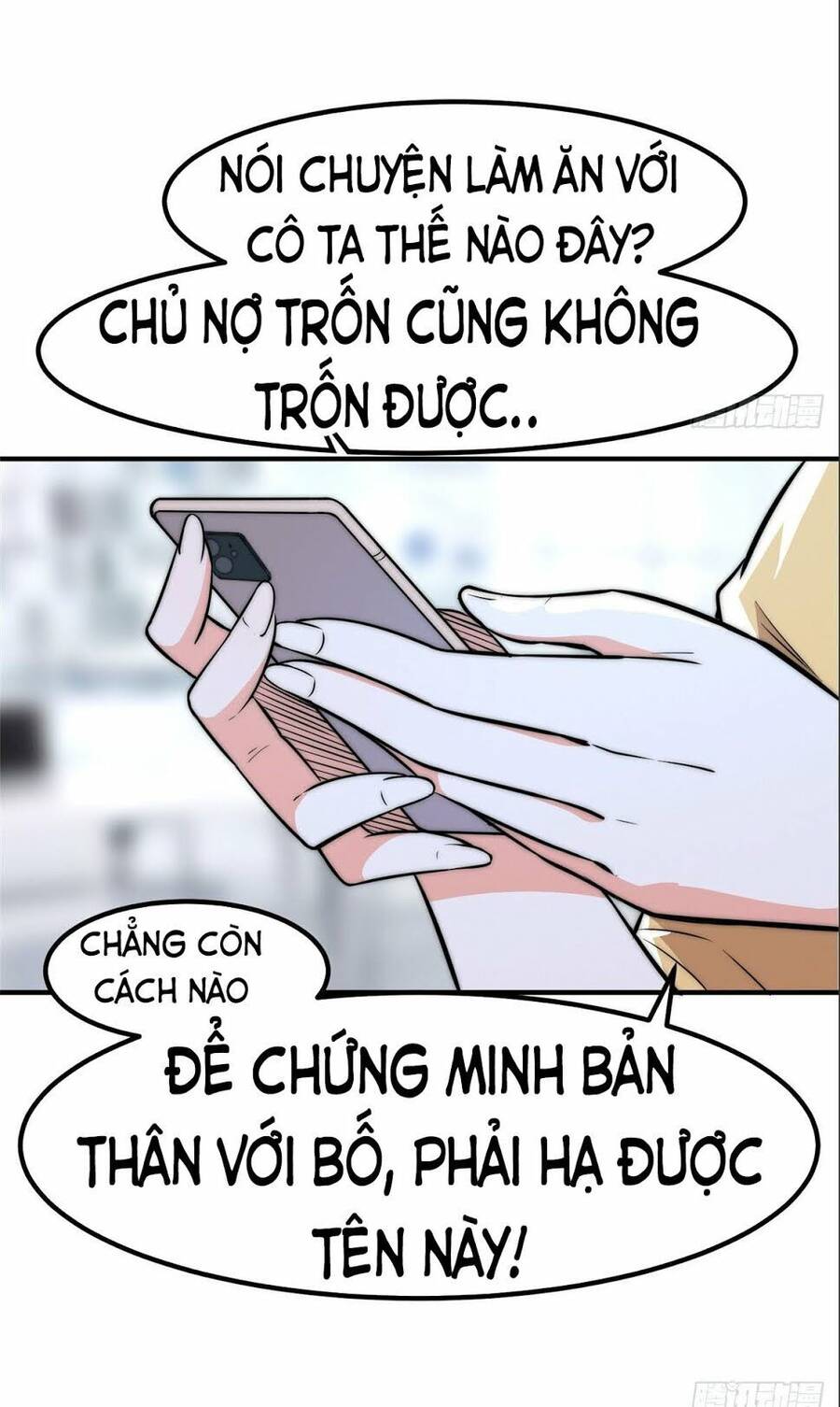 Hắc Tạp Chapter 8 - Trang 22