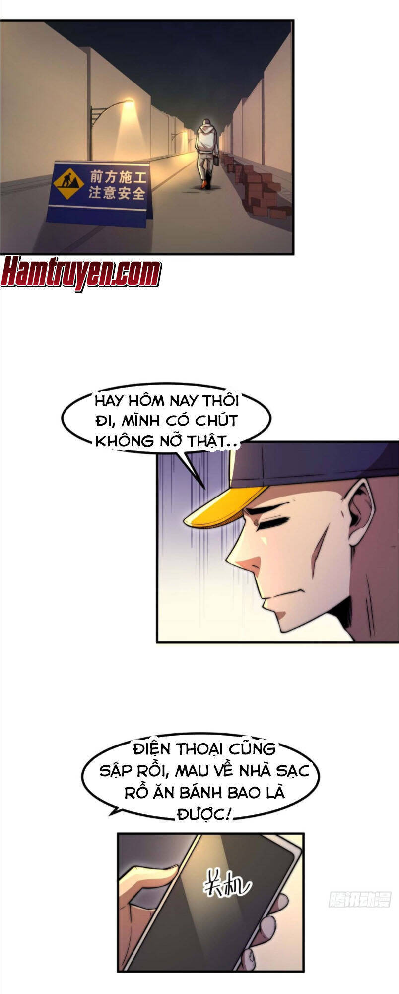 Hắc Tạp Chapter 27 - Trang 25