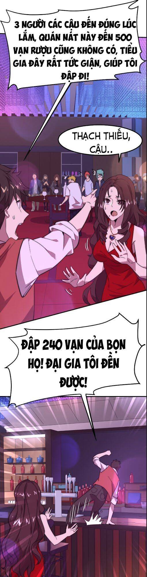 Hắc Tạp Chapter 3 - Trang 12