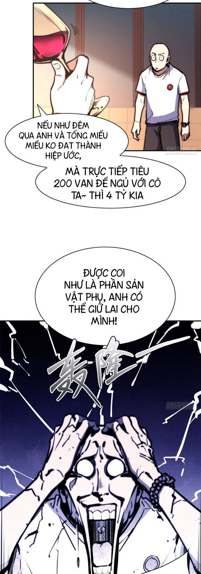 Hắc Tạp Chapter 82 - Trang 26