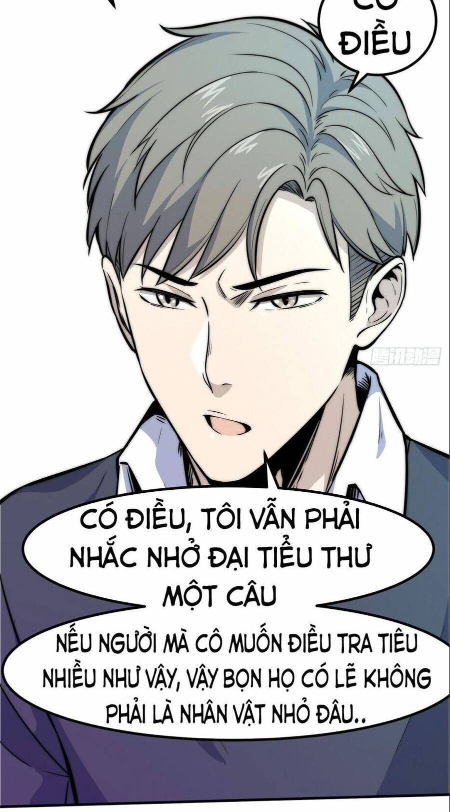 Hắc Tạp Chapter 8 - Trang 17