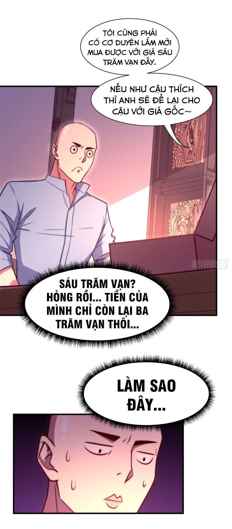 Hắc Tạp Chapter 76 - Trang 1