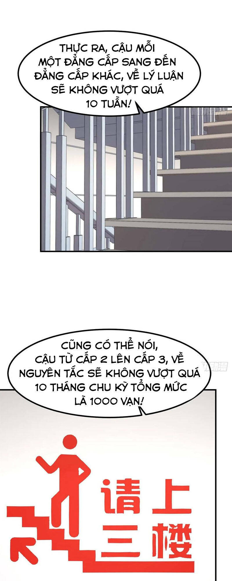 Hắc Tạp Chapter 42 - Trang 8