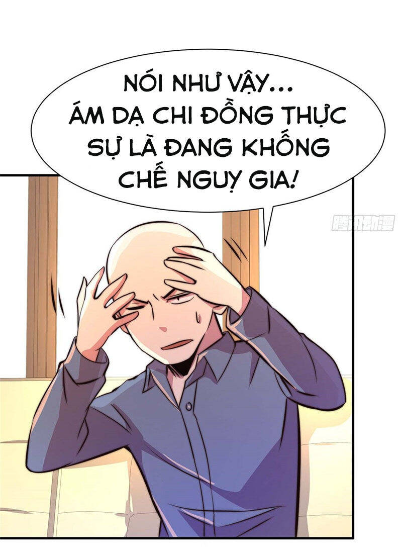 Hắc Tạp Chapter 55 - Trang 6