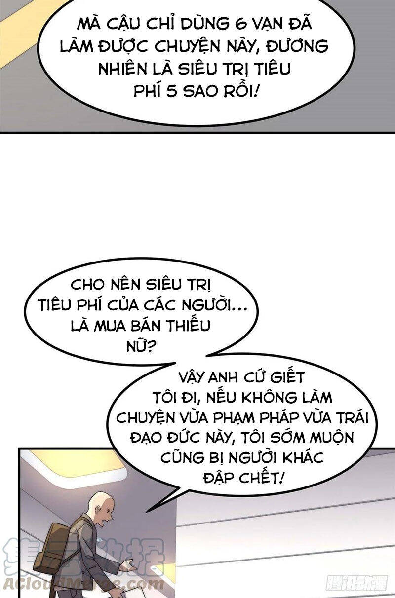 Hắc Tạp Chapter 41 - Trang 27