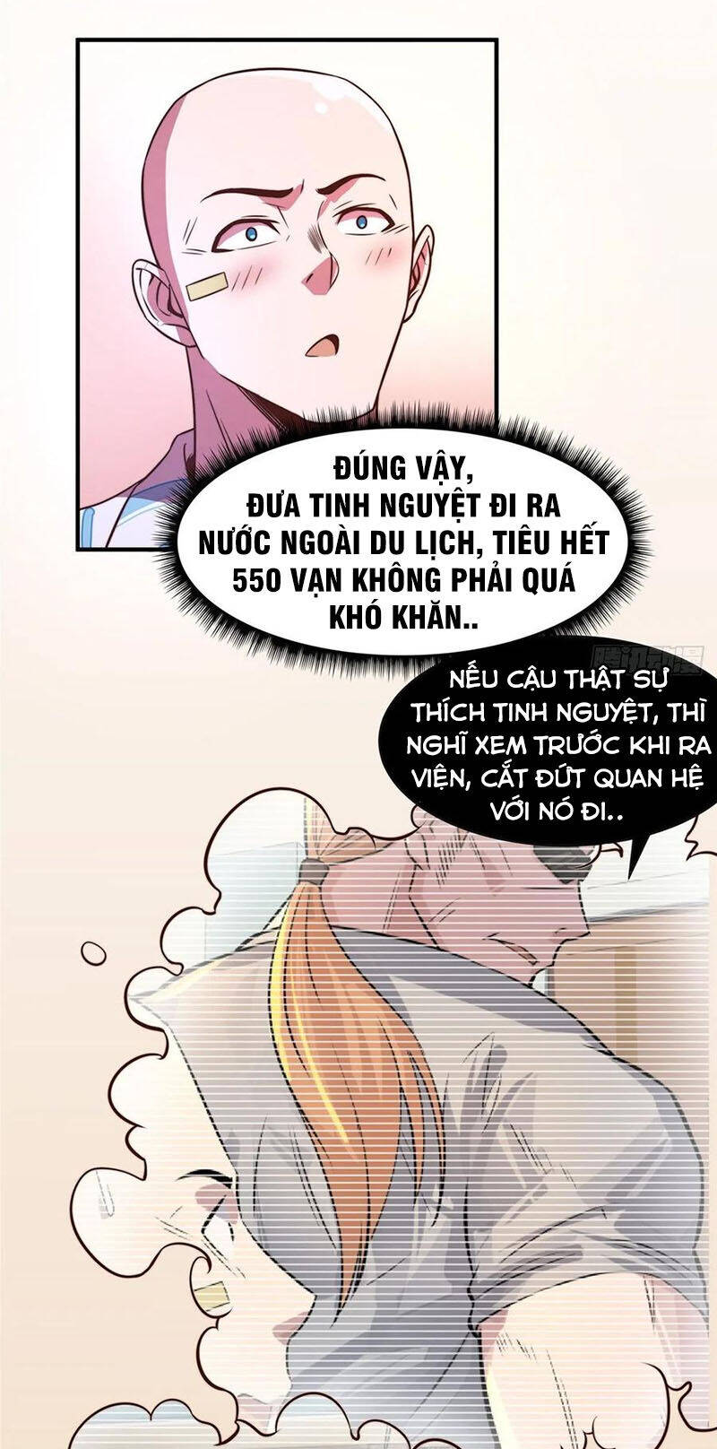 Hắc Tạp Chapter 66 - Trang 24