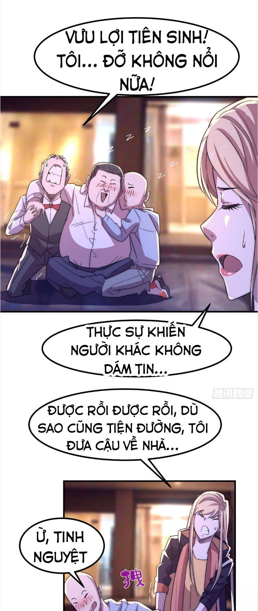 Hắc Tạp Chapter 21 - Trang 14