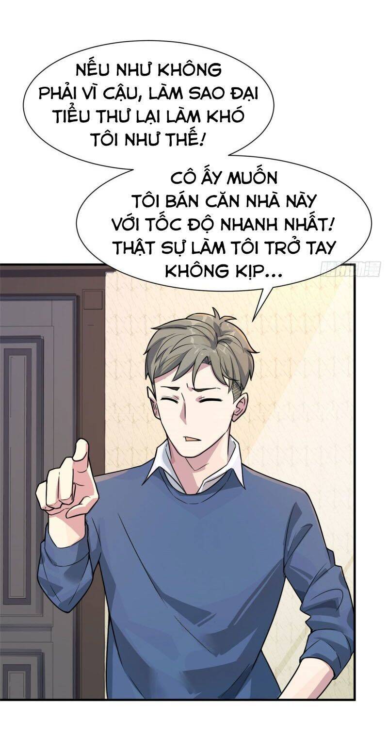 Hắc Tạp Chapter 68 - Trang 1