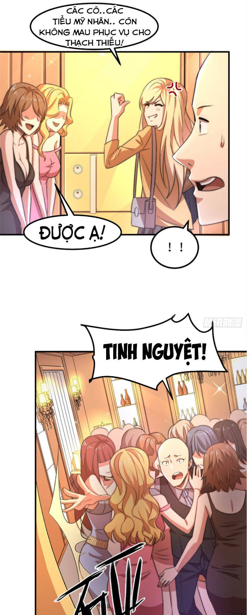 Hắc Tạp Chapter 32 - Trang 5