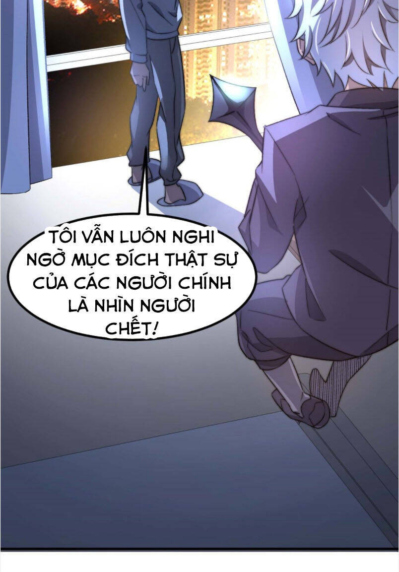 Hắc Tạp Chapter 30 - Trang 22