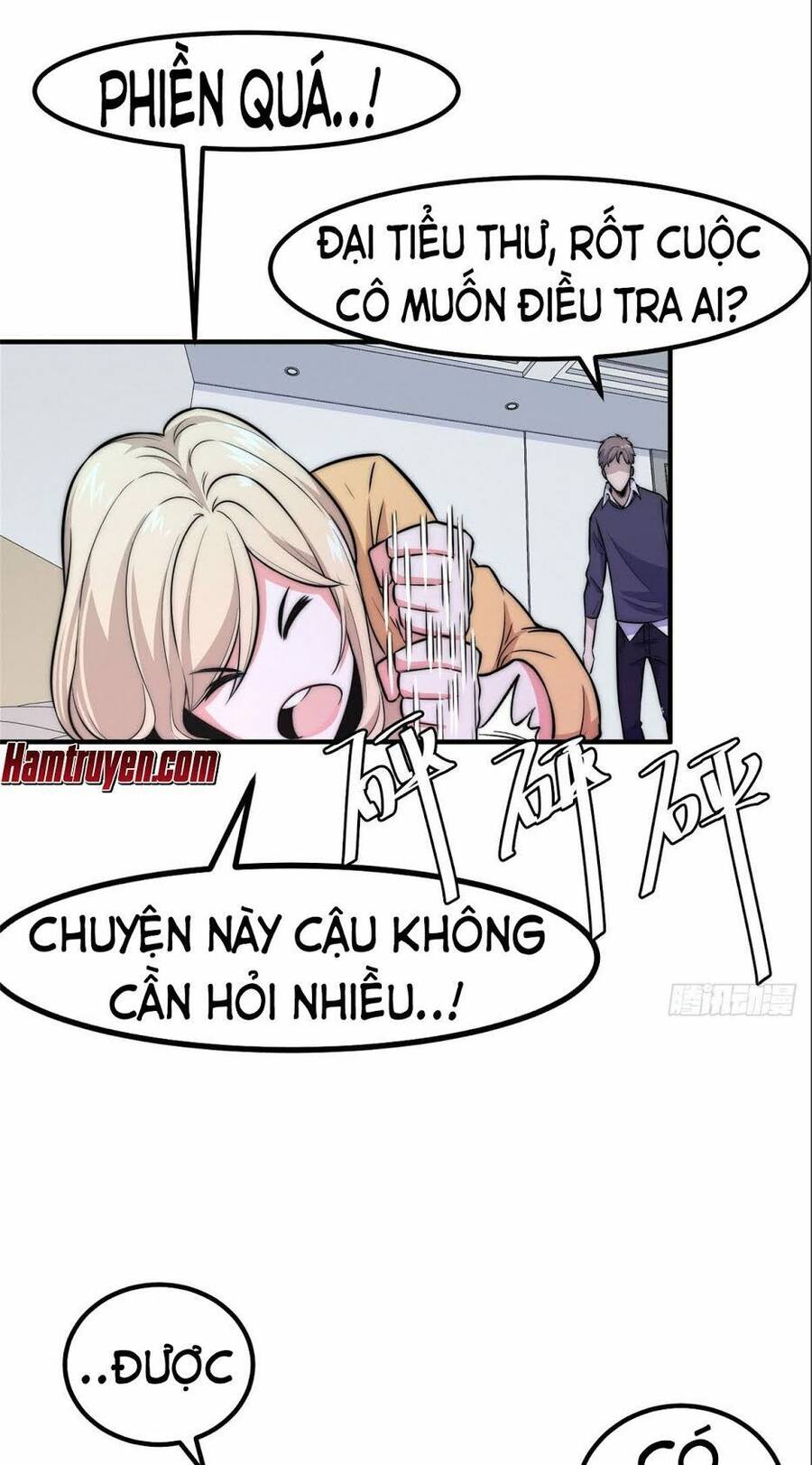 Hắc Tạp Chapter 8 - Trang 16