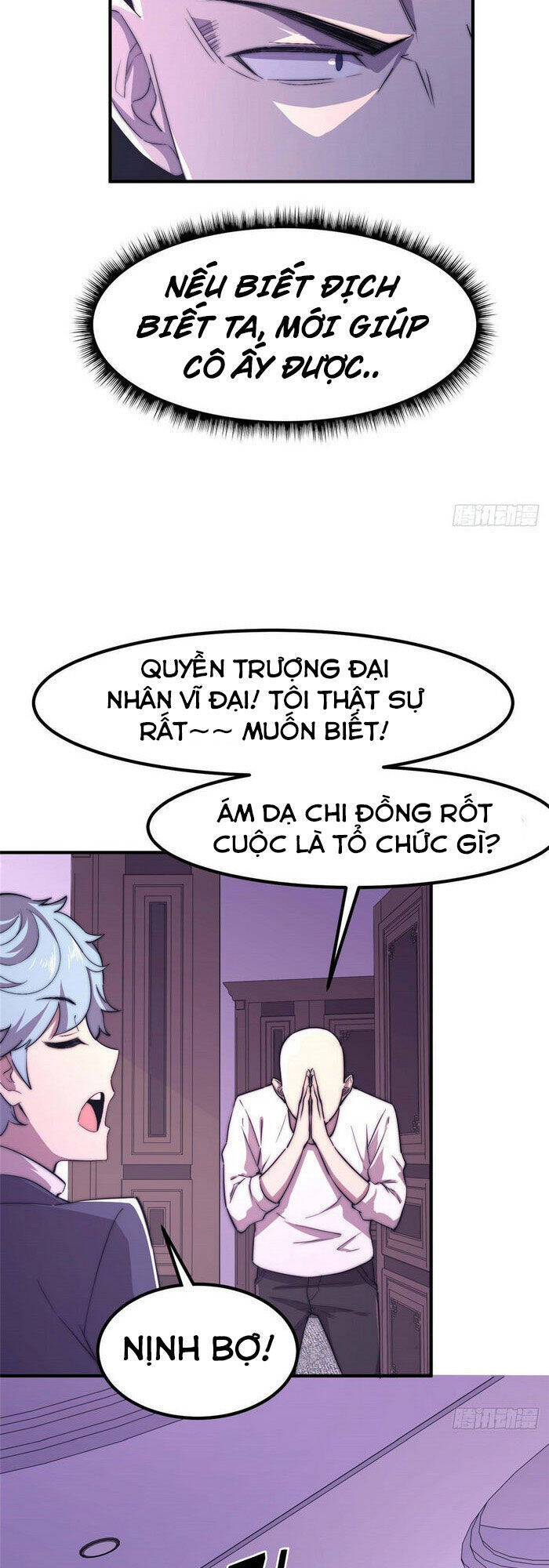 Hắc Tạp Chapter 45 - Trang 7