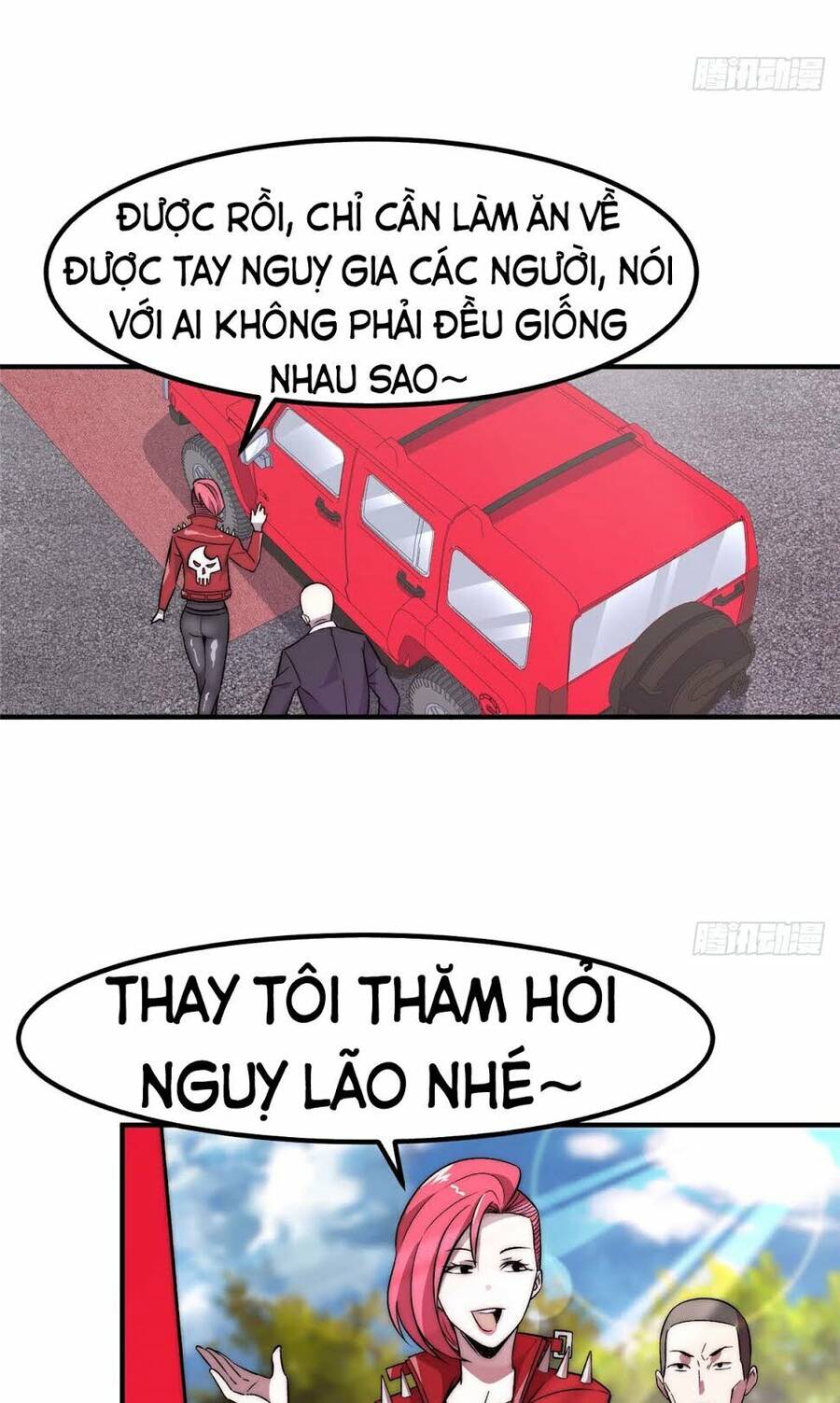 Hắc Tạp Chapter 7 - Trang 22