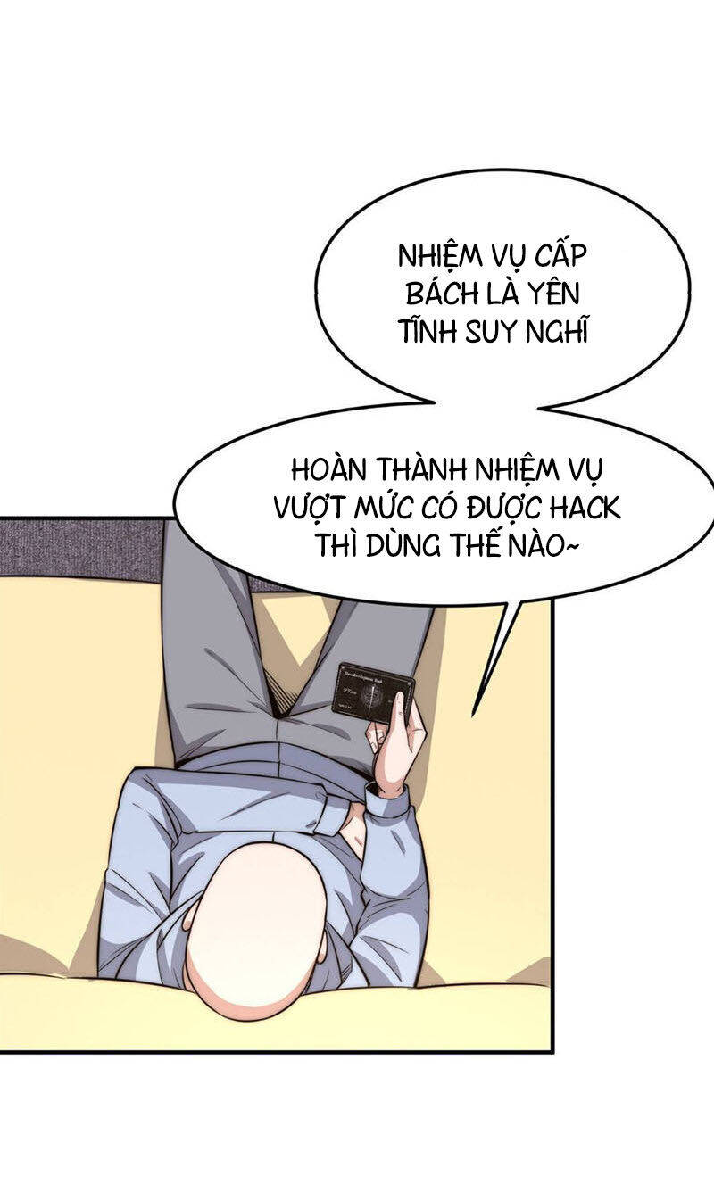 Hắc Tạp Chapter 17 - Trang 27