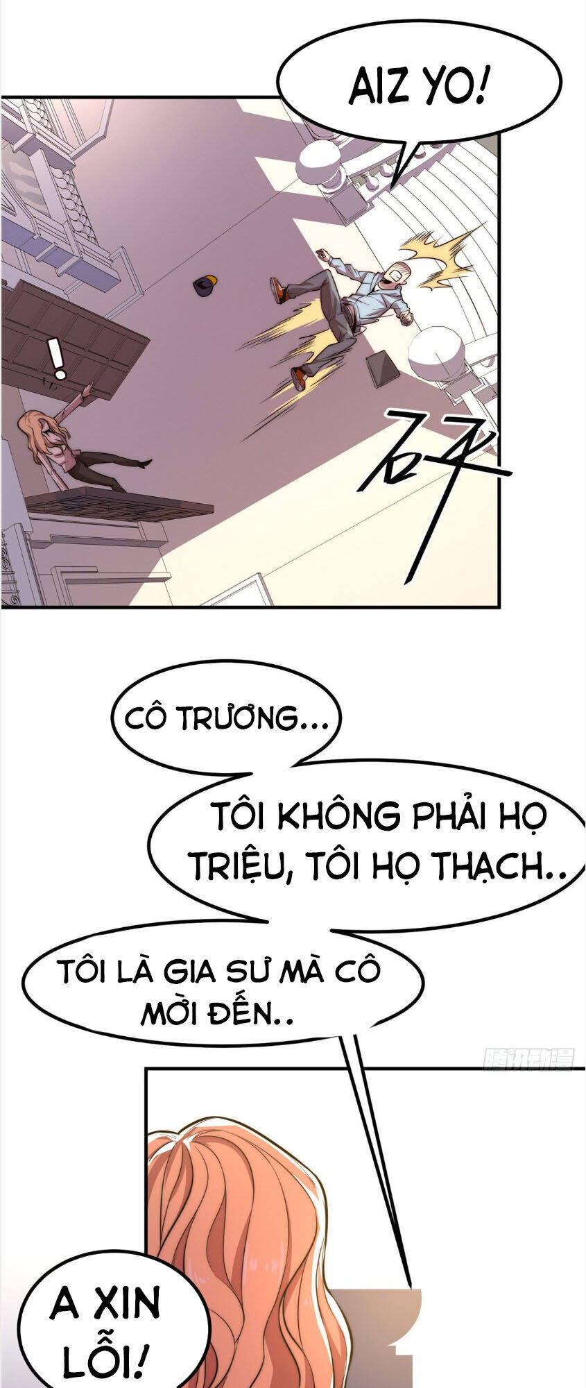 Hắc Tạp Chapter 23 - Trang 33