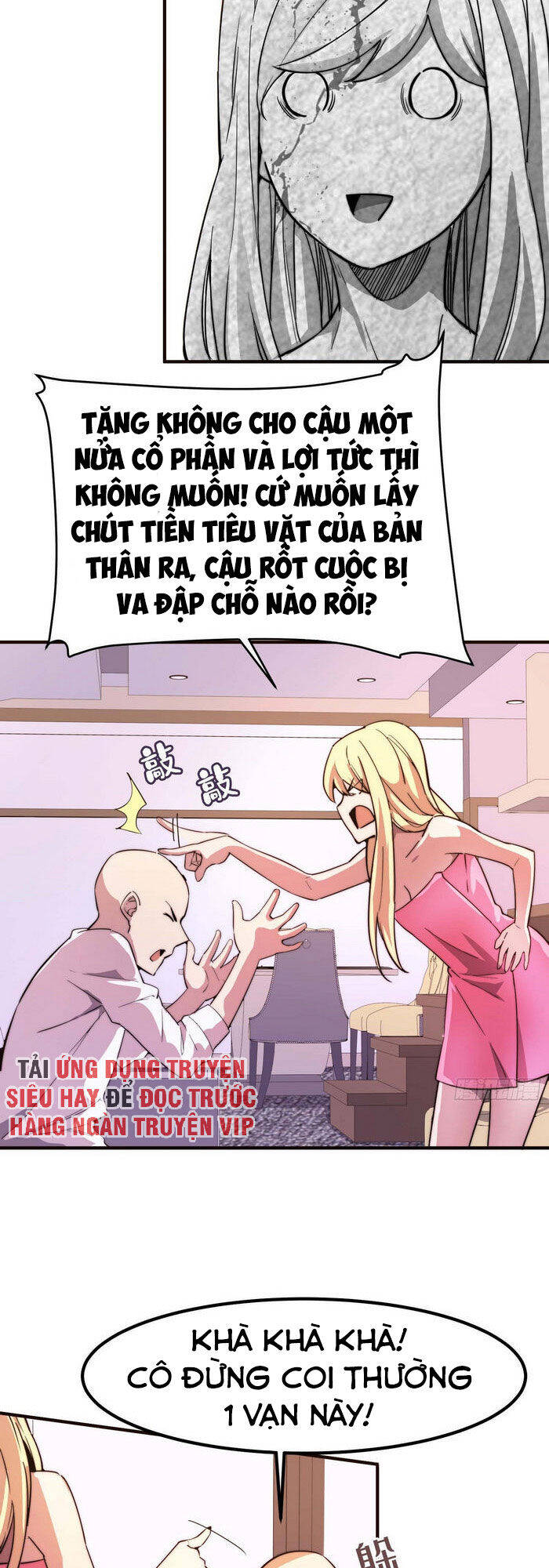 Hắc Tạp Chapter 44 - Trang 20