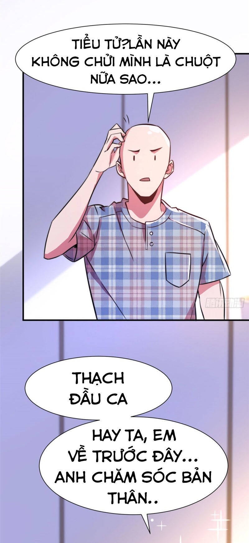 Hắc Tạp Chapter 69 - Trang 7