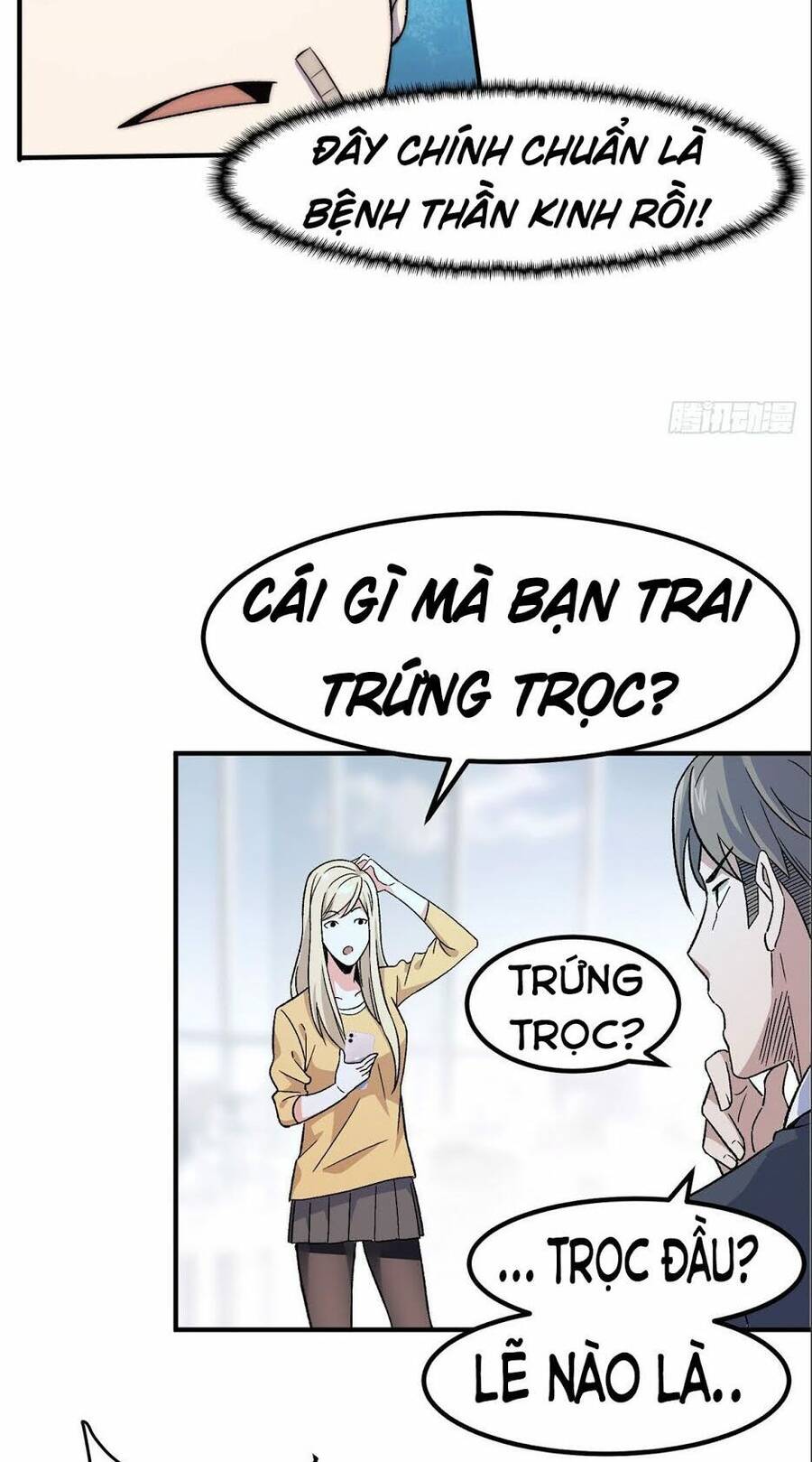 Hắc Tạp Chapter 8 - Trang 31