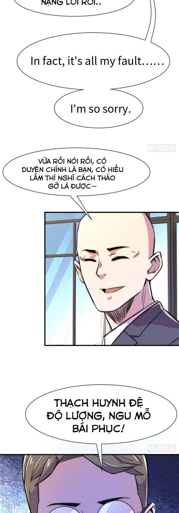 Hắc Tạp Chapter 58 - Trang 5