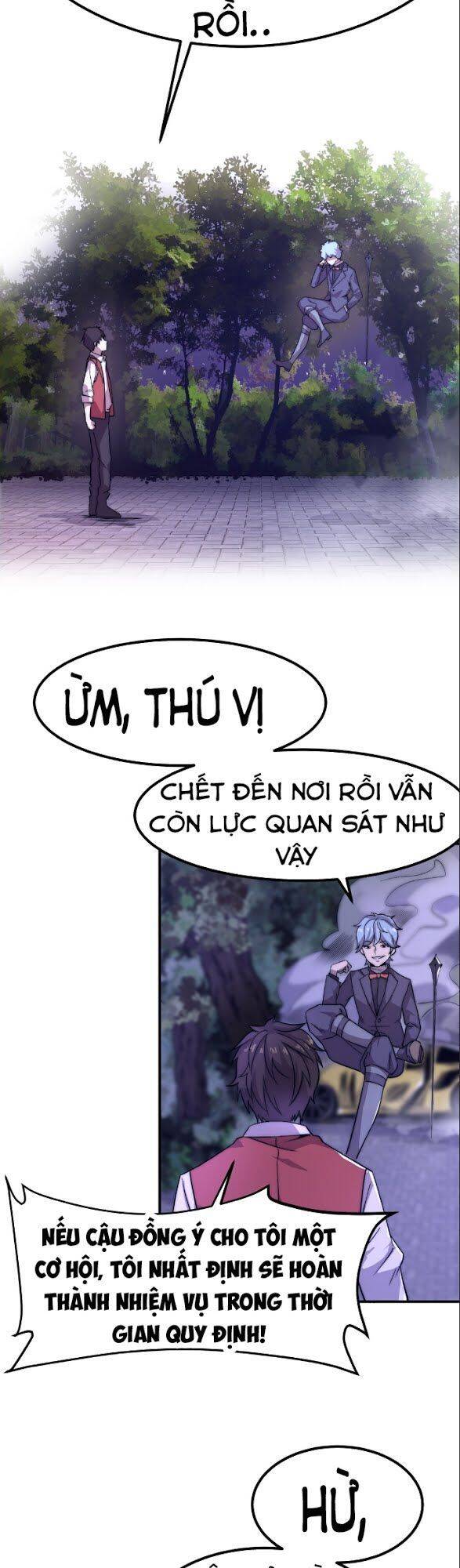 Hắc Tạp Chapter 2 - Trang 9