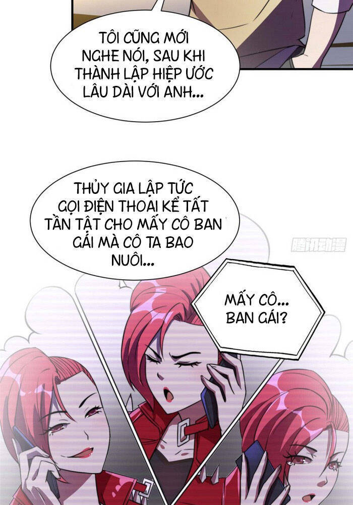 Hắc Tạp Chapter 83 - Trang 1