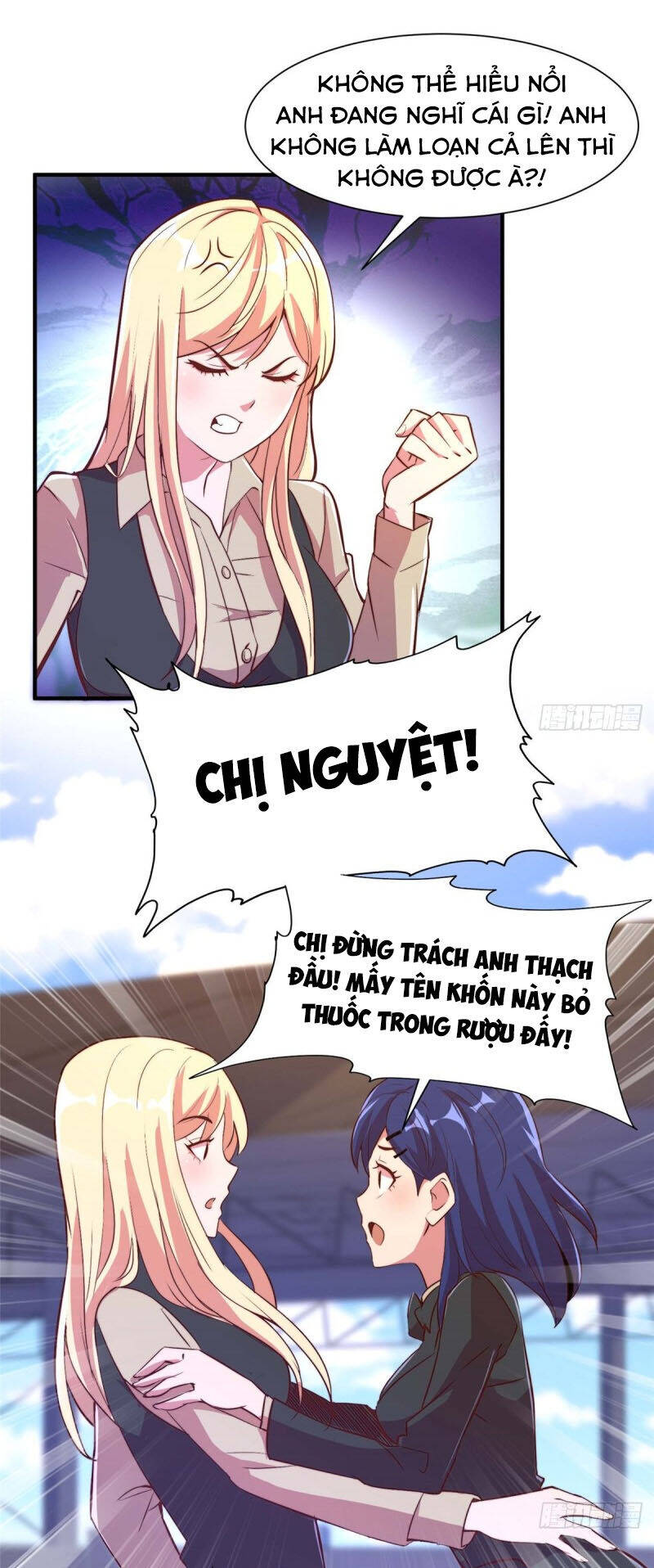 Hắc Tạp Chapter 73 - Trang 20