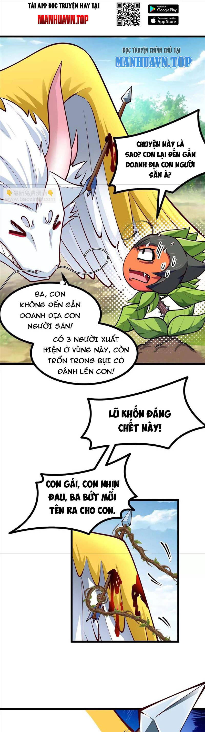 Anh Hùng Quyết Đấu Phá Không Chapter 16 - Trang 0