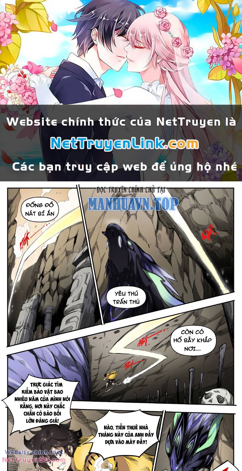 Anh Hùng Quyết Đấu Phá Không Chapter 1 - Trang 0