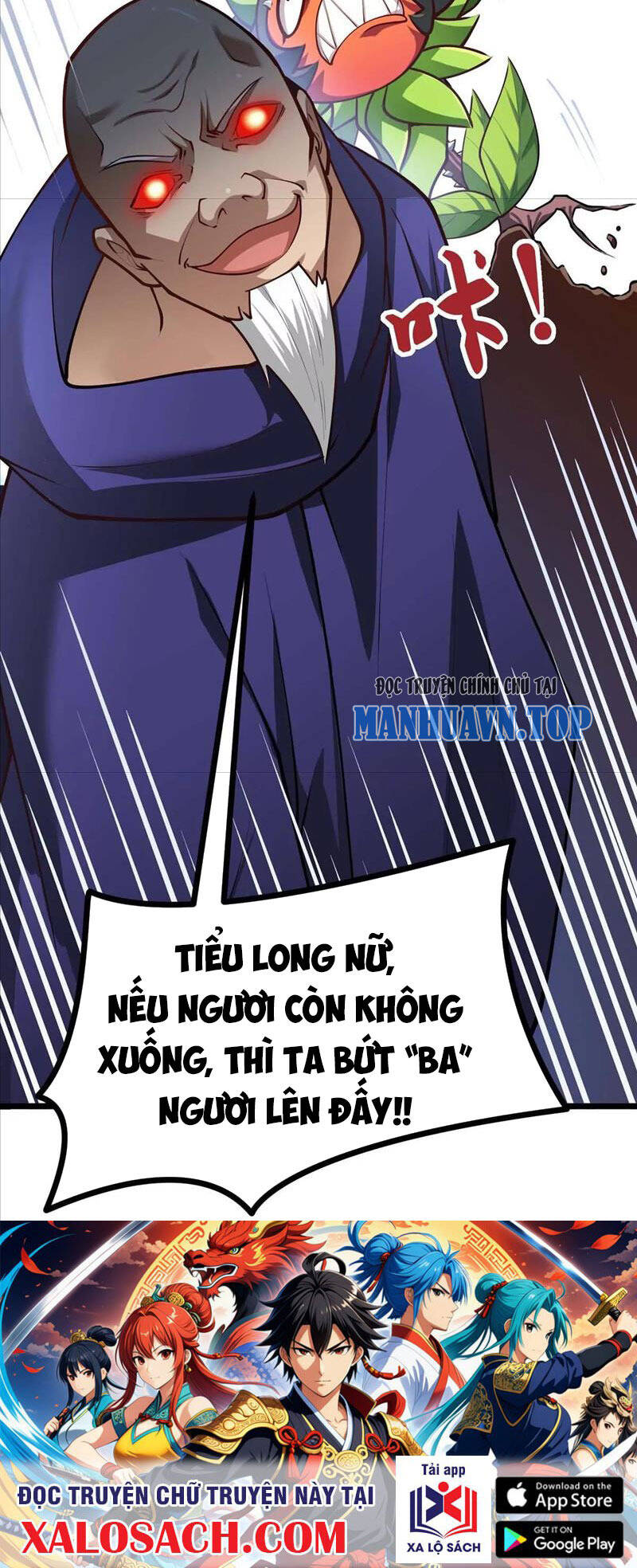 Anh Hùng Quyết Đấu Phá Không Chapter 16 - Trang 25