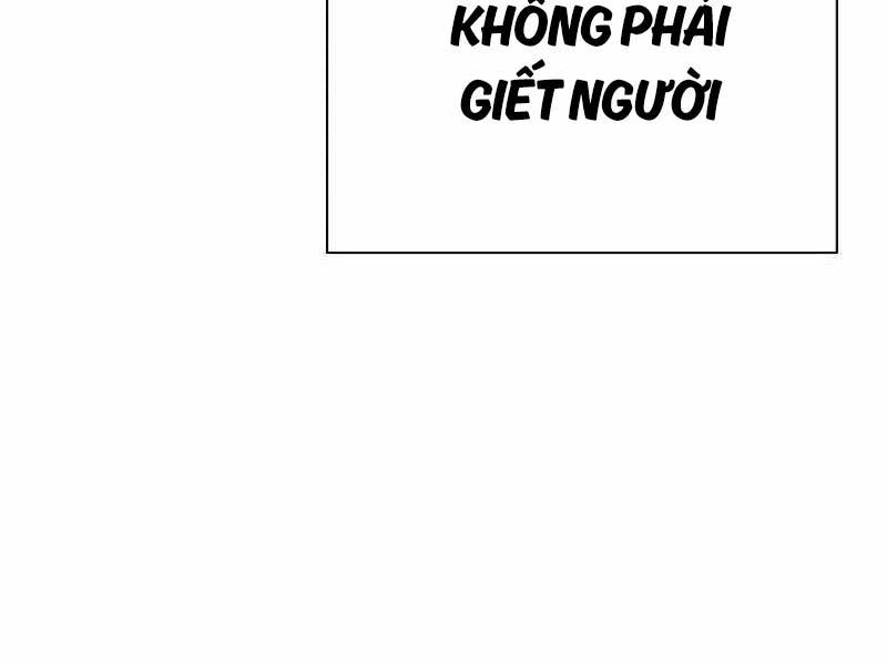 Đao Phủ Chapter 1 - Trang 449