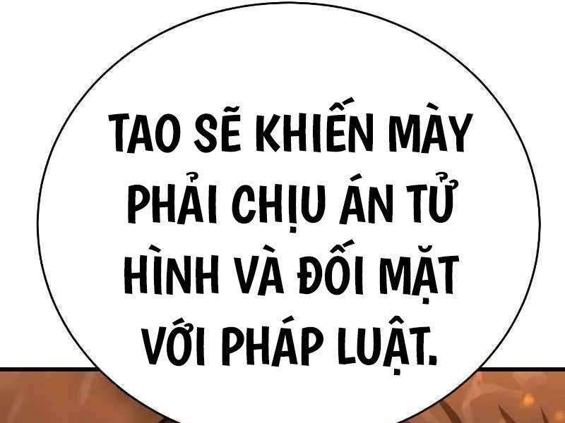 Đao Phủ Chapter 1 - Trang 36