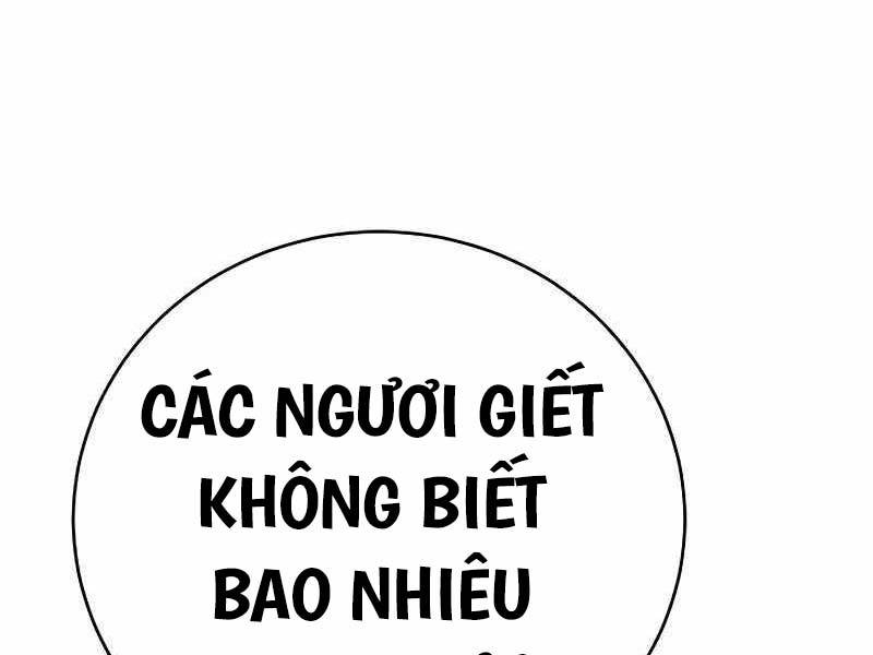 Đao Phủ Chapter 2 - Trang 10