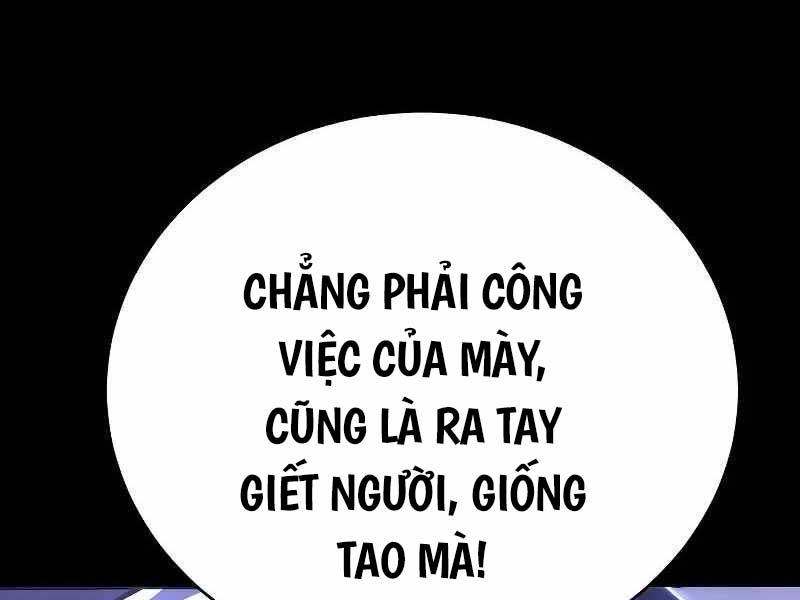 Đao Phủ Chapter 1 - Trang 237