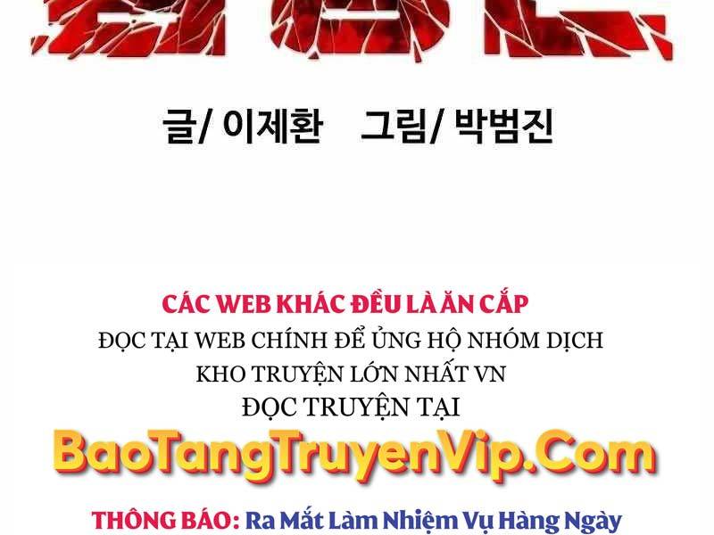 Đao Phủ Chapter 2 - Trang 127