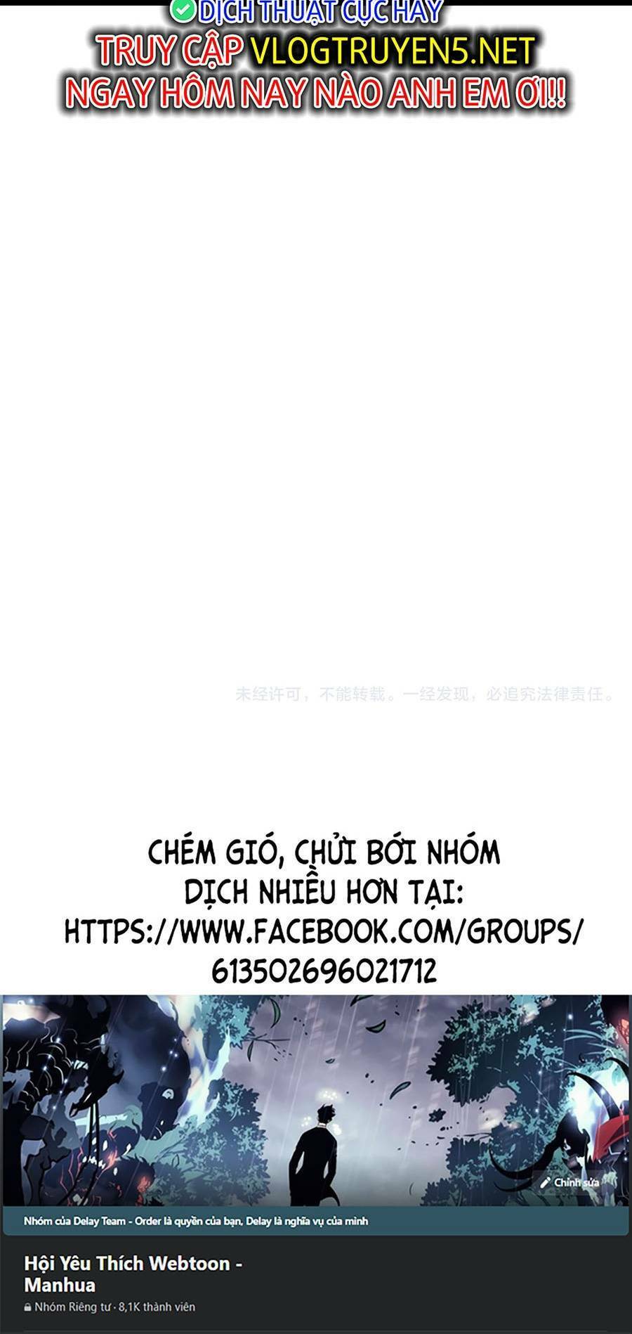 Thiên Phú Của Ngươi, Giờ Là Của Ta Chapter 59 - Trang 79