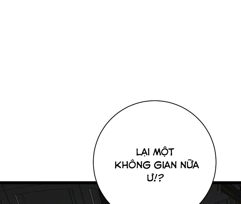 Thiên Phú Của Ngươi, Giờ Là Của Ta Chapter 91 - Trang 77